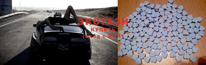 Купить закладку Белореченск ЭКСТАЗИ  Метамфетамин  Cocaine  Мефедрон  Амфетамин 